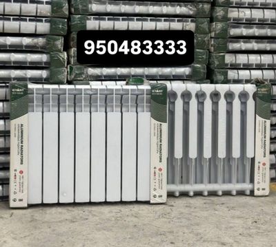 Aluminiy radiator arzon narxla sklad