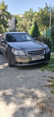 Epica metan gaz bor