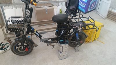 drongo sotiladi