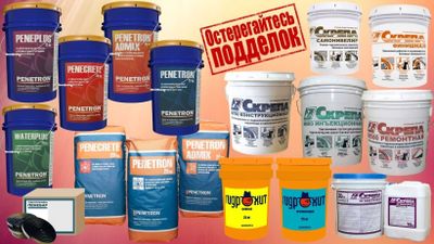 Гидроизоляция Penetron Admix Penebar Penekrit Skrepa Peneplag Vaterpla