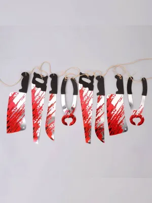 Ножи декор на хэллоуин