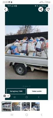 вывоз мусора вывоз мусир ташиш хизмати строй мусир