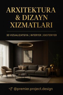 «Дизайн интерьера и экстерьера | 3D визуализация»
