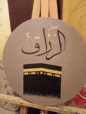 Кааба