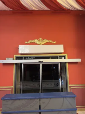 Уставовка Тепловая завеса