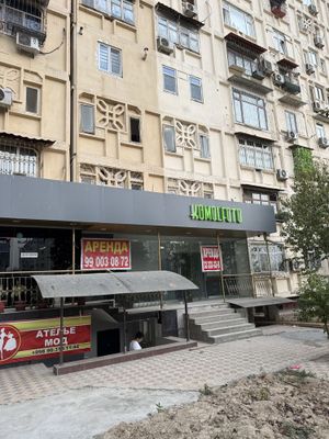 Срочно Аренда Нежилое помешение срочно 1500$