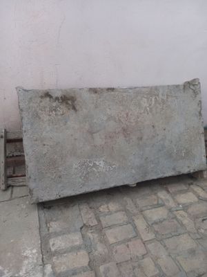 Строительний карета