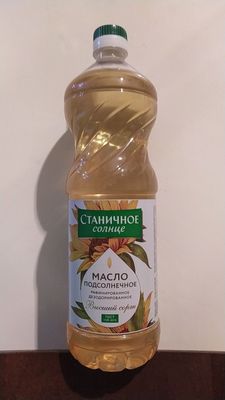 подсолнечное масло