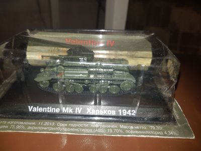 Коллекция танков. Новые. Каждый стоит 150000тсум.