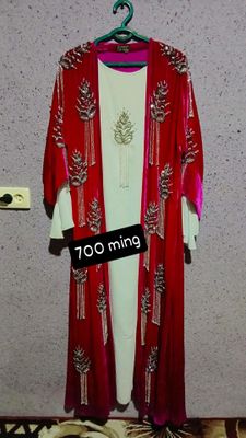 abaya