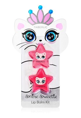 Палетка сияющих теней для век «Ты – звездочка» Glam Kitty