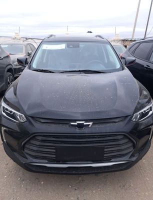 Tracker 2 redline