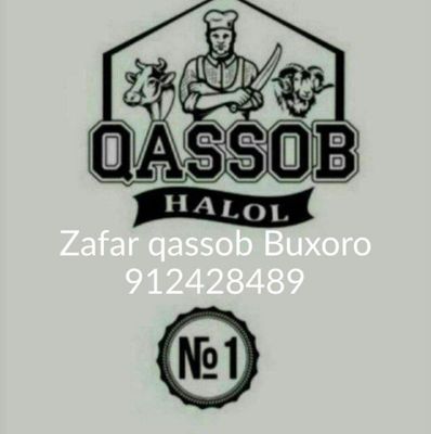 Qassob 24/7 halol. Buxoro qochqorlari bor ozimizda. Hidsiz va sifatli.