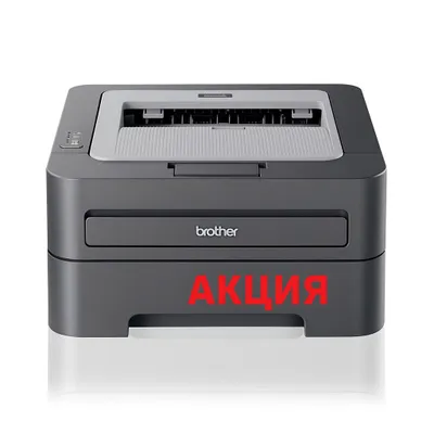 Brother HL-2240DNR