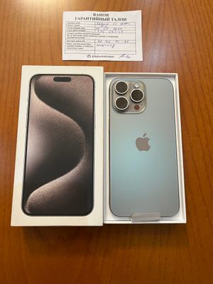 iPhone 15 Pro Max 256GB Natural Titanium!