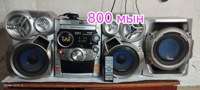 Музыкальный центр сатылады блютуз окйды