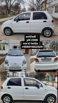 Matiz Avtomat Karobka