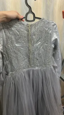 vecerniy koylakchalar