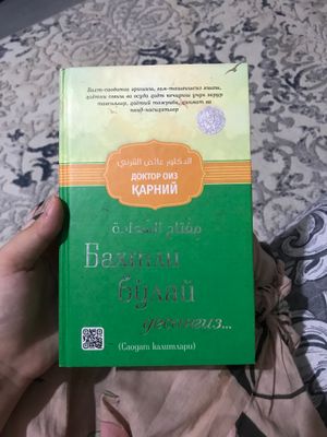 Alkimyogar va Baxtli bolay desangiz