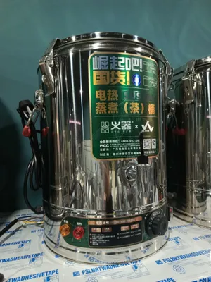 Самовар электрический чайник термос samovar 30 letir