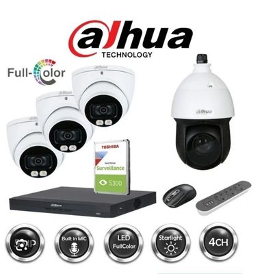 Dahua camera o‘rnatamiz