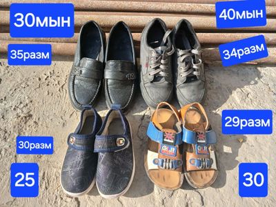 Жаксы жагдайда 6 штук 100мын