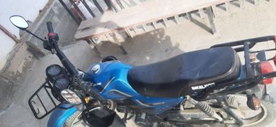 Bikeland 49.9 kup