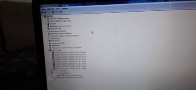 hp Pavilion dv6 intel core i-7