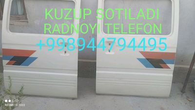 kuzup