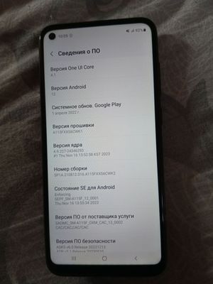 Samsung A11 2/32 продам