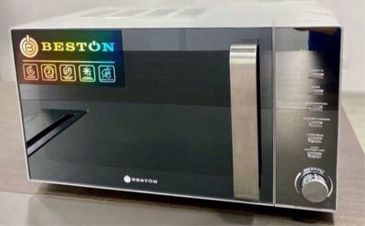 Микрановка отфирмы BESTON доставка бесплатно