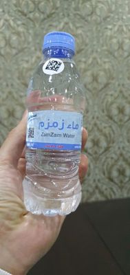 Zam zam suvi 330ml, Saudiyadan to'g'ridan to'g'ri kelgan