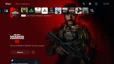 НЕДОРОГО! Запись онлайн/оффлайн игр на Playstation