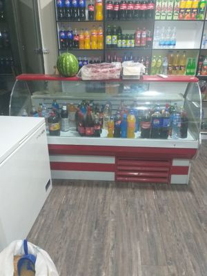 Витрина халадениг