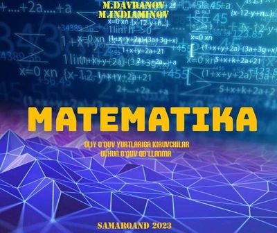 Temurbeklar maktabiga kiruvchilar uchun testlar kitobi .#matematika.