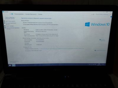 Ноутбук Acer в полном комплекте, срочно, не дорого