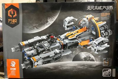 Lego Конструктор Новый Лего Подарок Новый Игрушка O'yinchoq Yangi