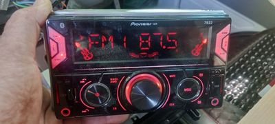 Пионер янги сотилади