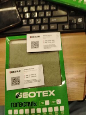 Geotex, Геотекистиль Завод нархи сифатли ва хамёнбоб нархлар