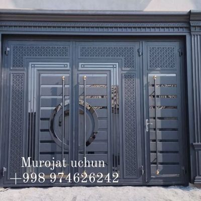Темир Дарвозалар