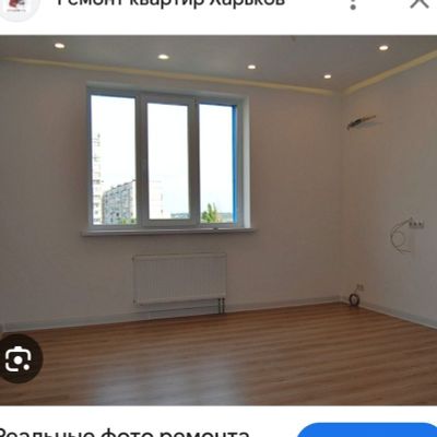 Ремонт квартир...
