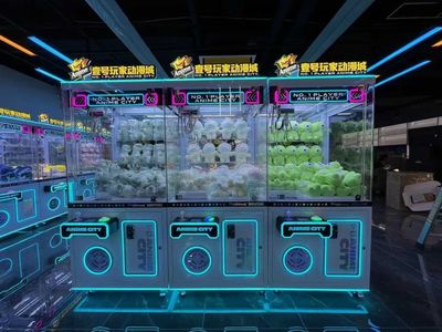 Игровой автомат "Ловец игрушек" – яркое развлечение и готовый бизнес!