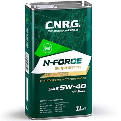 C.N.R.G. N-Force Supreme 5w40 API SN/CF