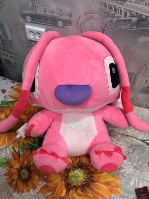 Stitch