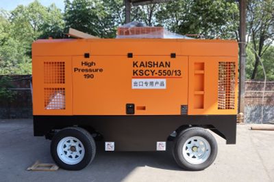 Дизельный компрессор Kaishan KSCY-550/13
