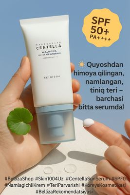 Centella spf