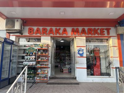 Таййор бизнес товарлари бн магазин