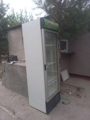 Vetrena xaladelnik Artel