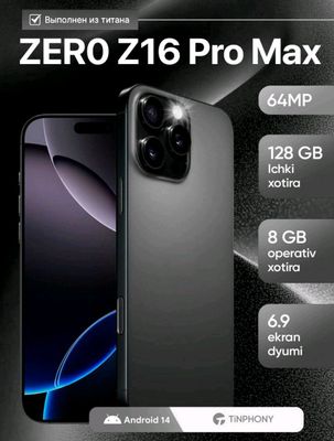 ZERO Z16 Pro Max