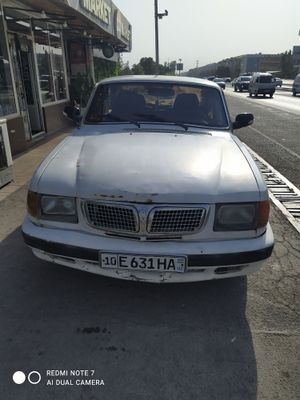 Продается Волга газ 3110